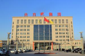 企業(yè)實景